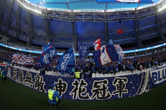 久久综合给会久久狠狠狠