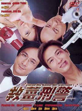 久久综合给会久久狠狠狠